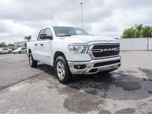 2024 Ram 1500 Lone Star