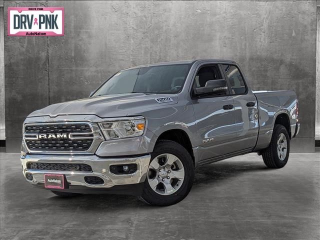 2024 Ram 1500 Lone Star