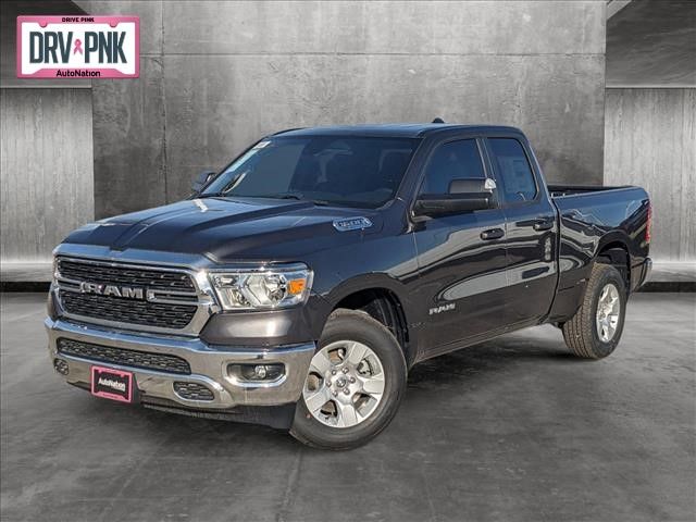 2024 Ram 1500 Lone Star