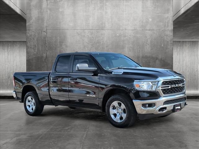 2024 Ram 1500 Lone Star