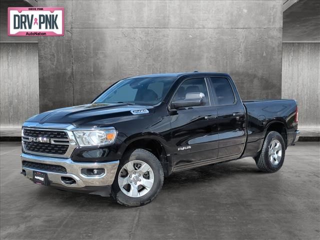 2024 Ram 1500 Lone Star