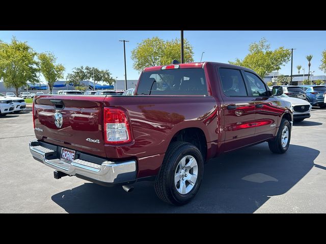 2024 Ram 1500 Lone Star