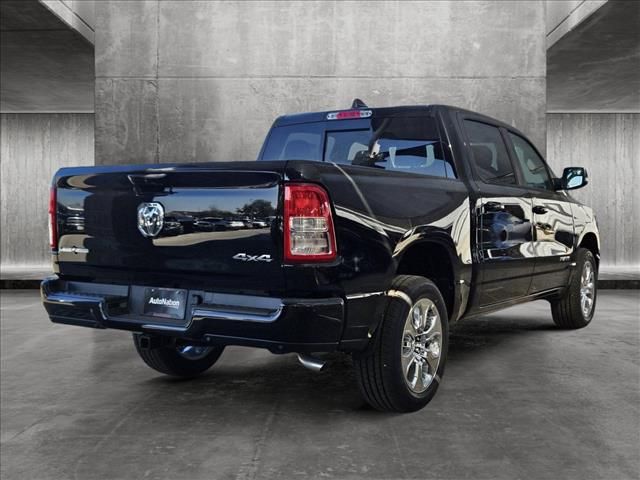 2024 Ram 1500 Lone Star