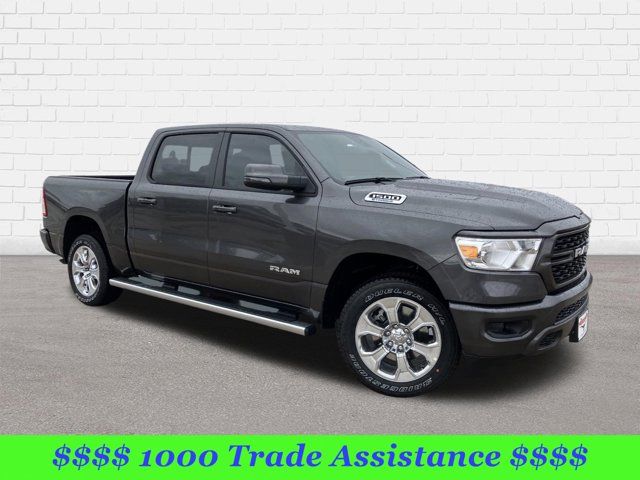 2024 Ram 1500 Lone Star