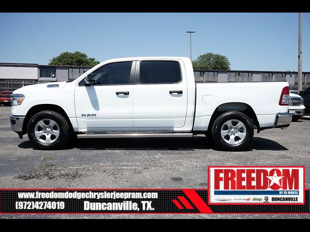 2024 Ram 1500 Lone Star