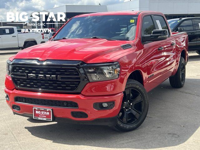 2024 Ram 1500 Lone Star