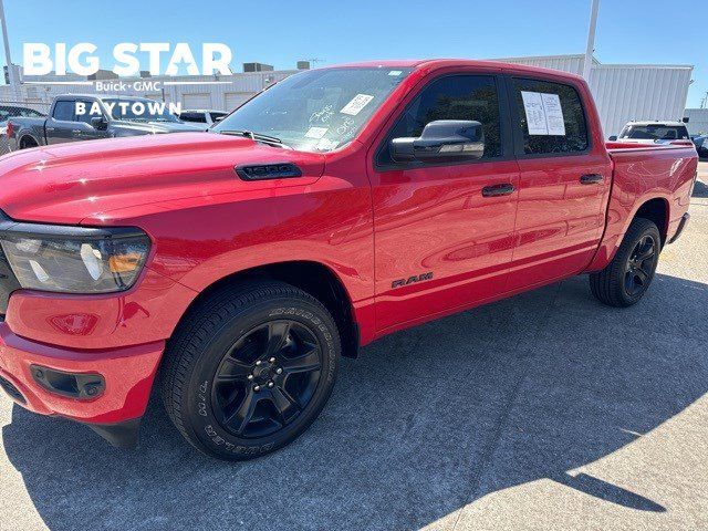 2024 Ram 1500 Lone Star