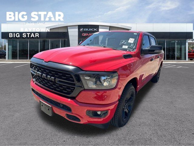 2024 Ram 1500 Lone Star