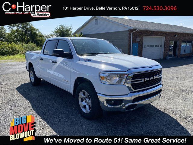 2024 Ram 1500 Lone Star