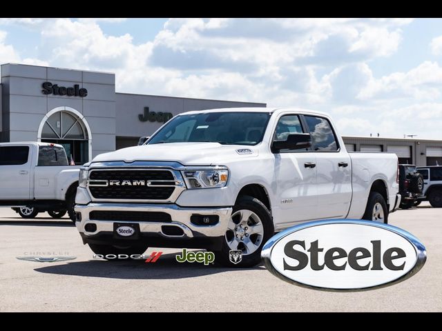 2024 Ram 1500 Lone Star