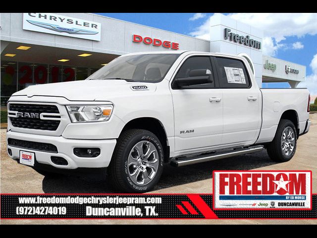 2024 Ram 1500 Lone Star