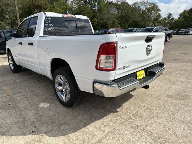 2024 Ram 1500 Lone Star