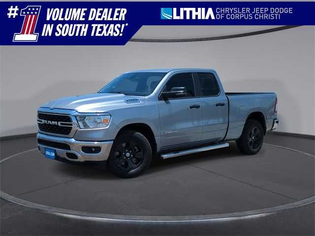 2024 Ram 1500 Lone Star