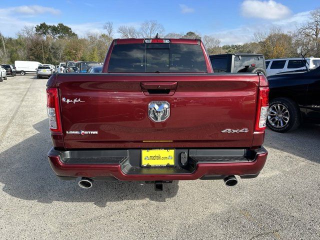 2024 Ram 1500 Lone Star