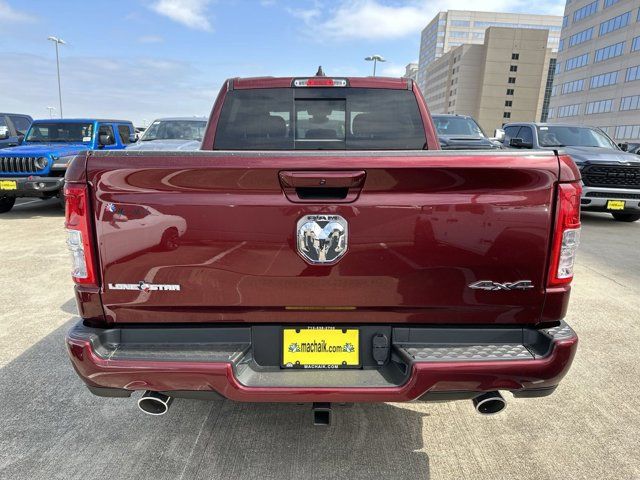 2024 Ram 1500 Lone Star