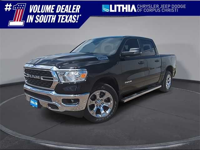 2024 Ram 1500 Lone Star