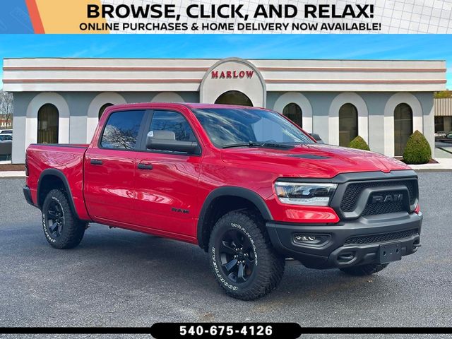 2024 Ram 1500 Rebel