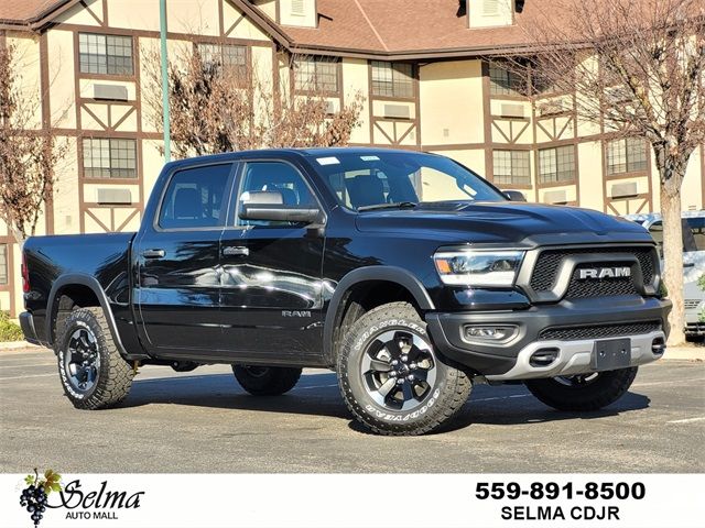 2024 Ram 1500 Rebel