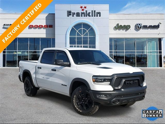 2024 Ram 1500 Rebel