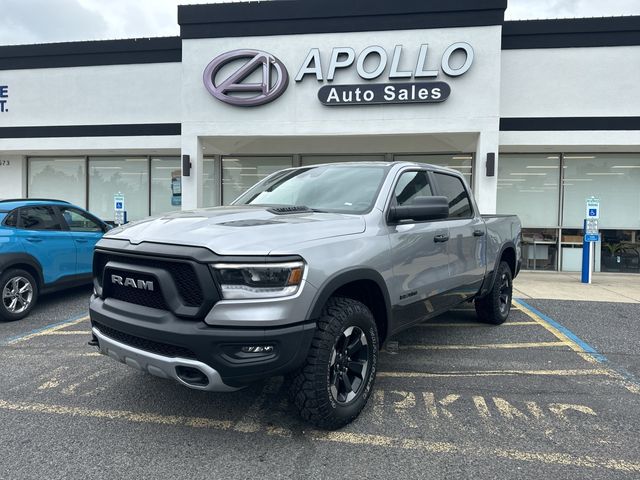 2024 Ram 1500 Rebel