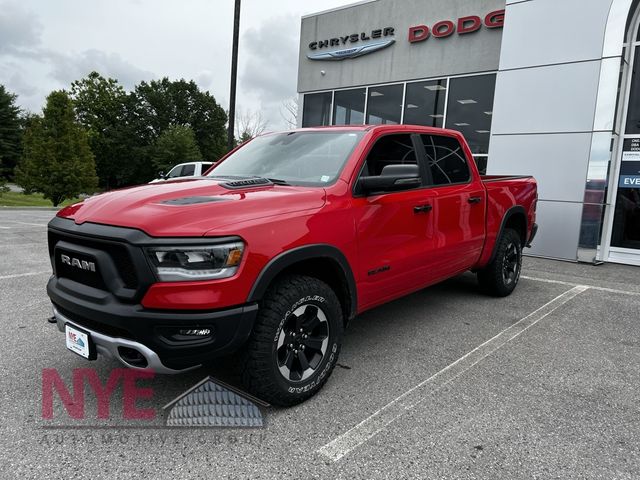 2024 Ram 1500 Rebel