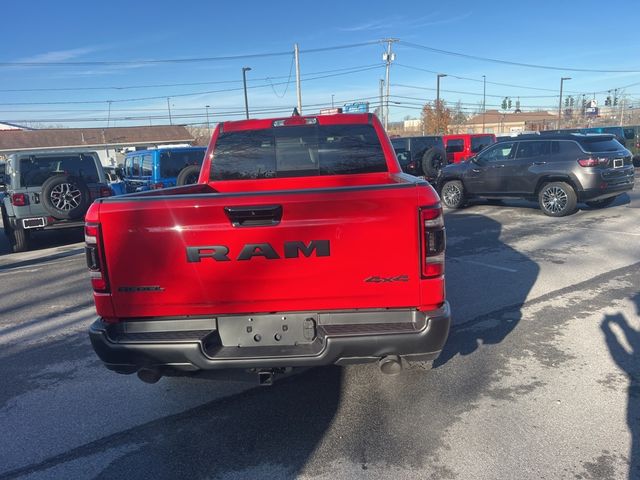 2024 Ram 1500 Rebel