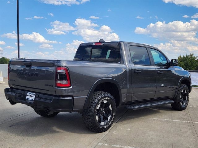 2024 Ram 1500 Rebel