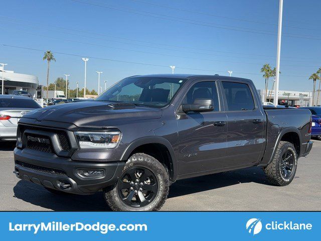 2024 Ram 1500 Rebel