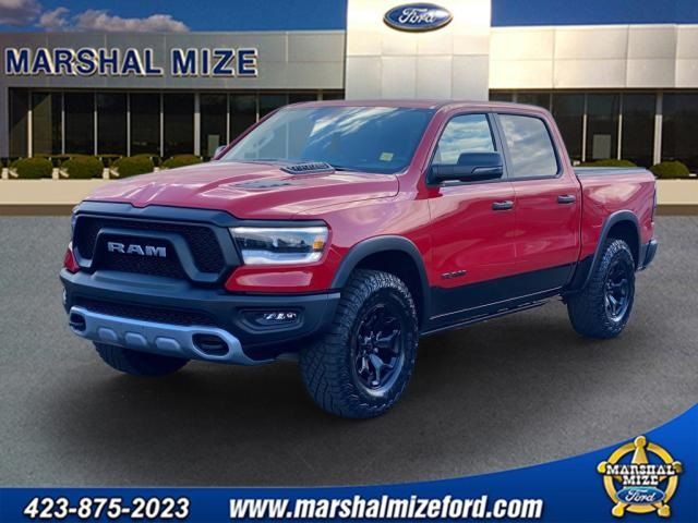 2024 Ram 1500 Rebel