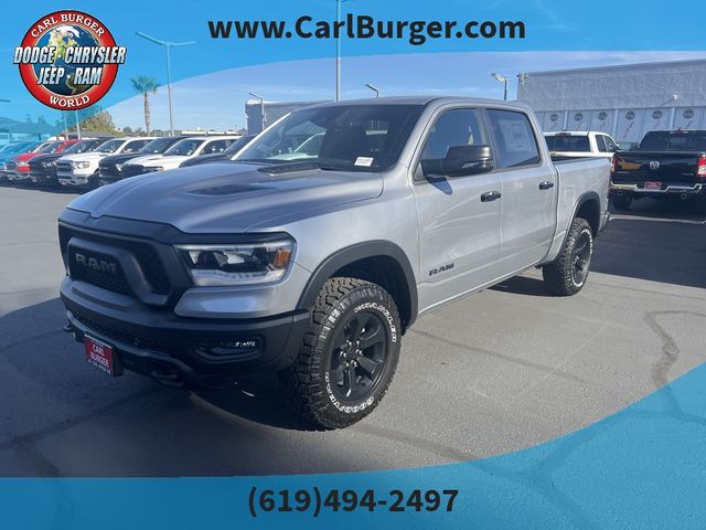 2024 Ram 1500 Rebel