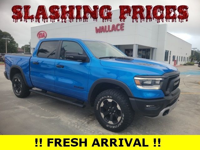 2024 Ram 1500 Rebel