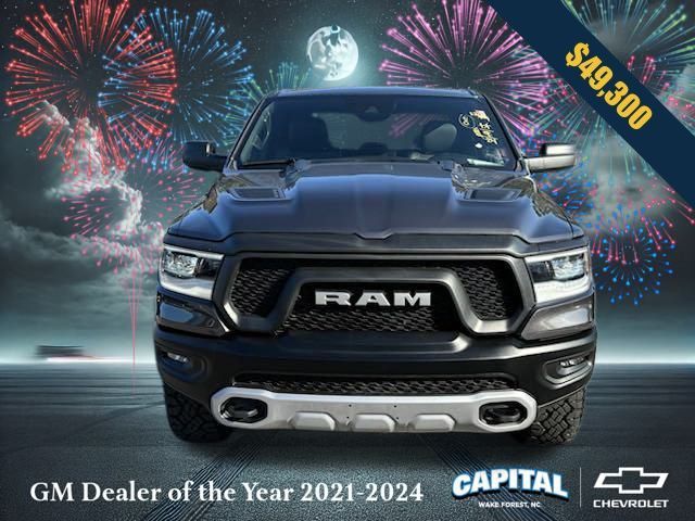 2024 Ram 1500 Rebel