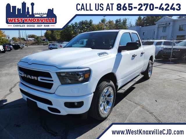 2024 Ram 1500 Tradesman