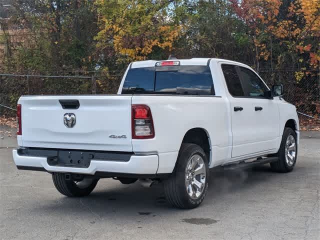 2024 Ram 1500 Tradesman