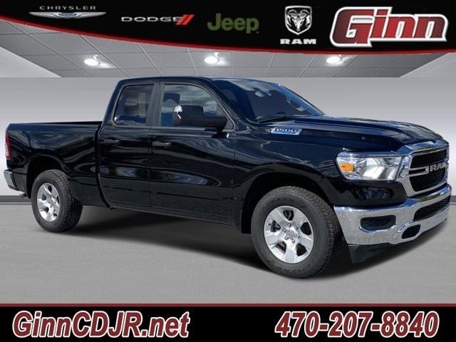 2024 Ram 1500 Tradesman