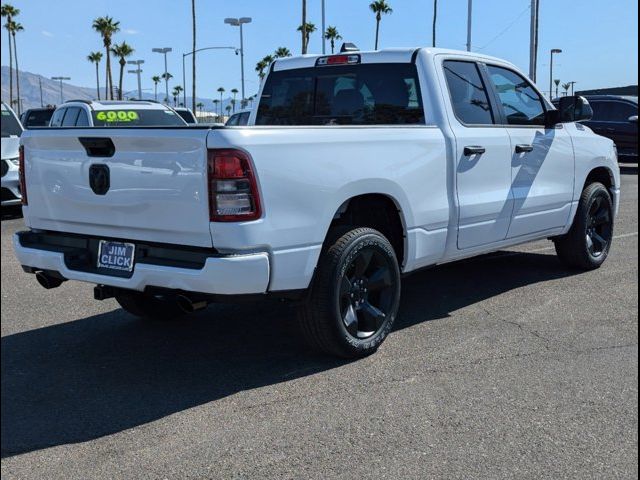 2024 Ram 1500 Tradesman