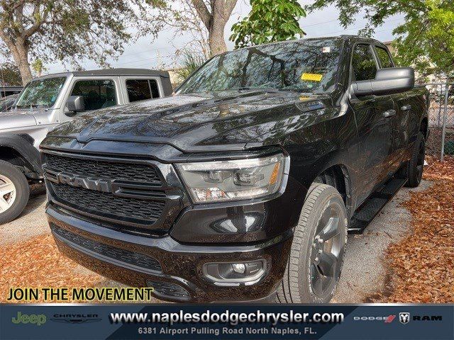 2024 Ram 1500 Tradesman