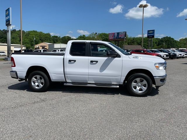 2024 Ram 1500 Tradesman