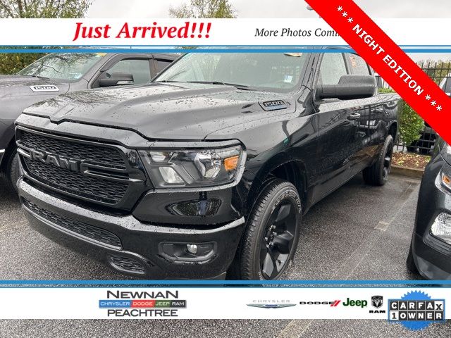 2024 Ram 1500 Tradesman