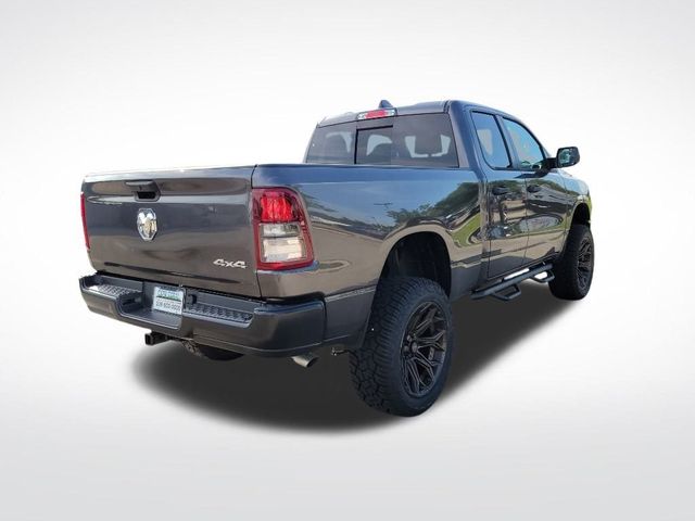 2024 Ram 1500 Tradesman