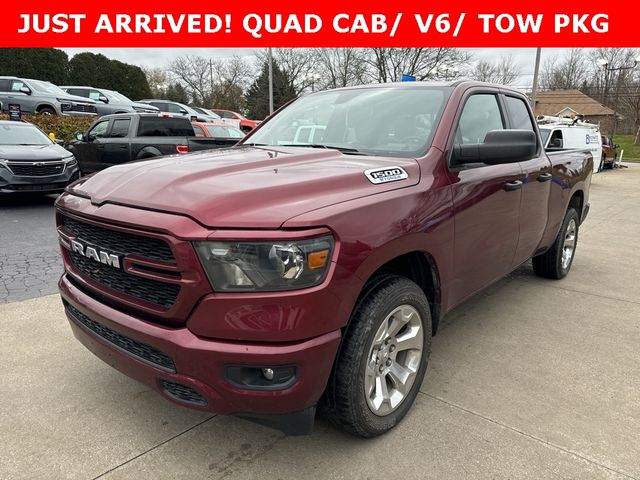 2024 Ram 1500 Tradesman