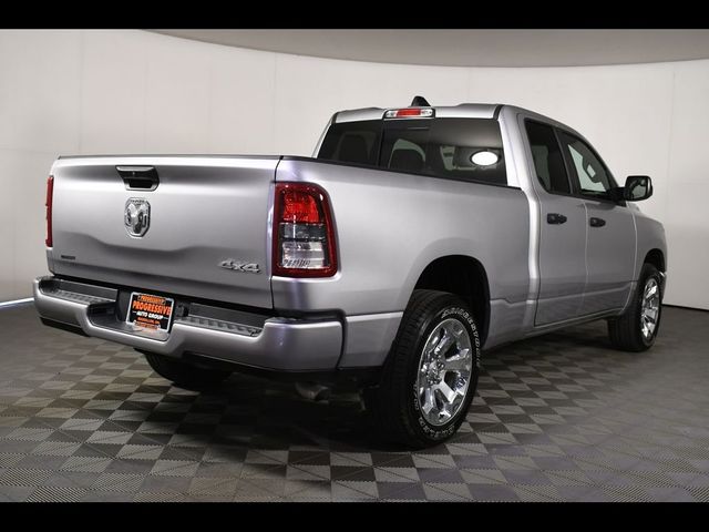 2024 Ram 1500 Tradesman