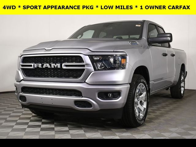 2024 Ram 1500 Tradesman