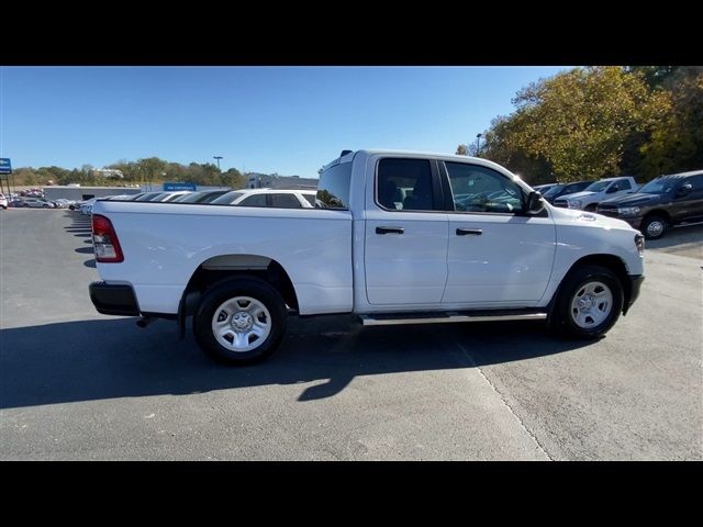 2024 Ram 1500 Tradesman