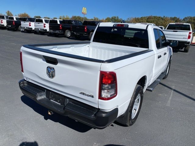 2024 Ram 1500 Tradesman