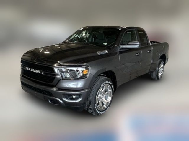 2024 Ram 1500 Tradesman