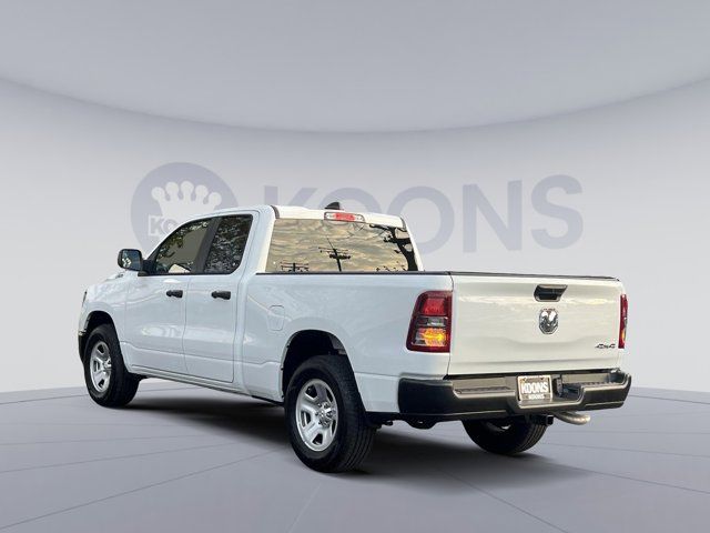 2024 Ram 1500 Tradesman