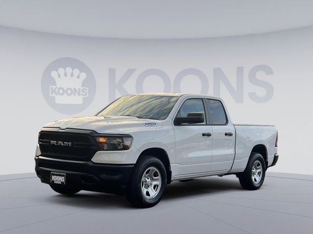 2024 Ram 1500 Tradesman