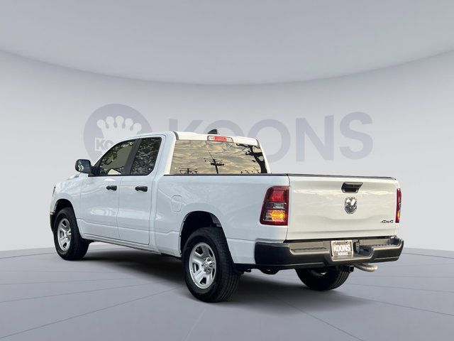 2024 Ram 1500 Tradesman