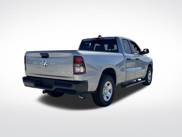 2024 Ram 1500 Tradesman